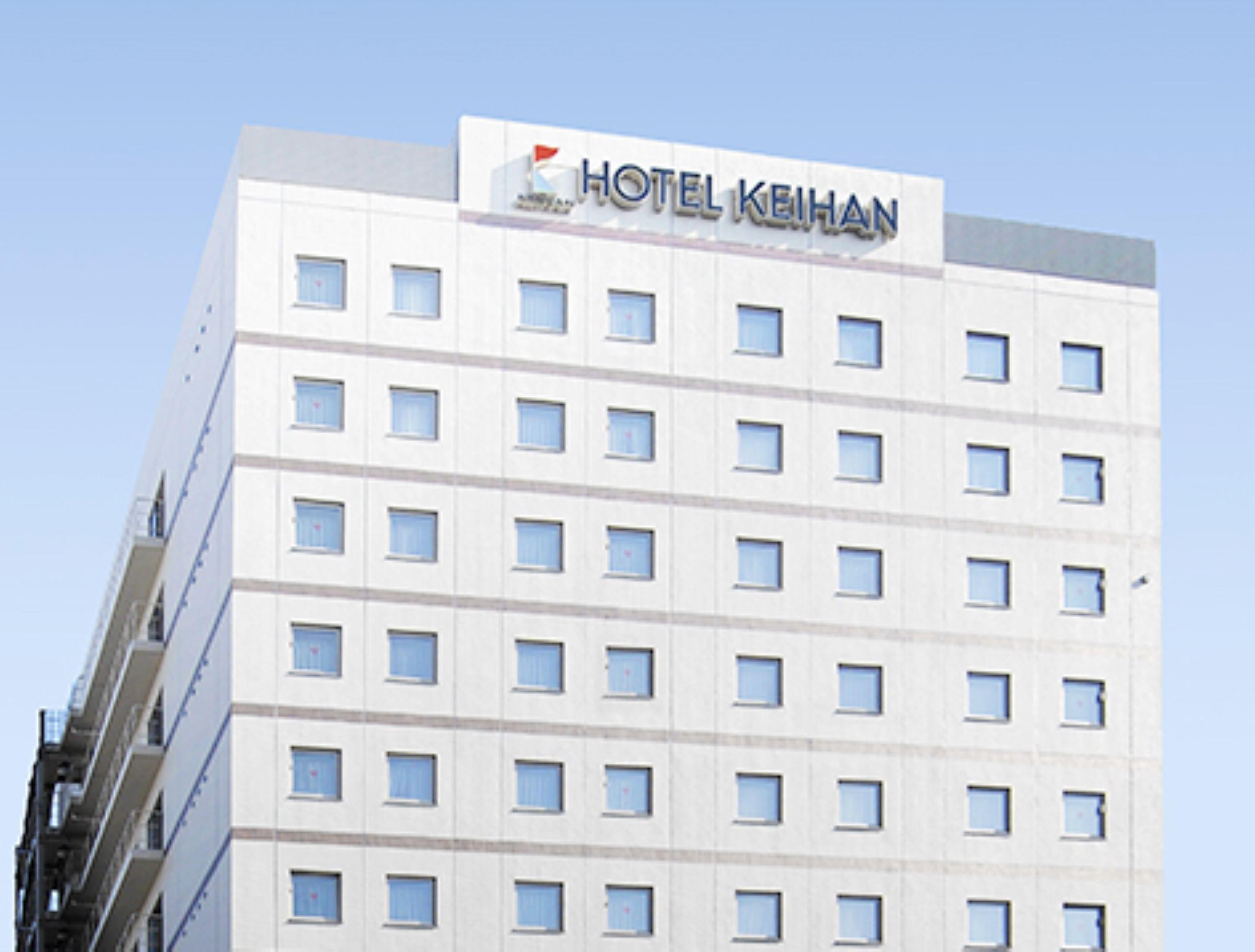 Hotel Keihan Asakusa Tokyo Dış mekan fotoğraf