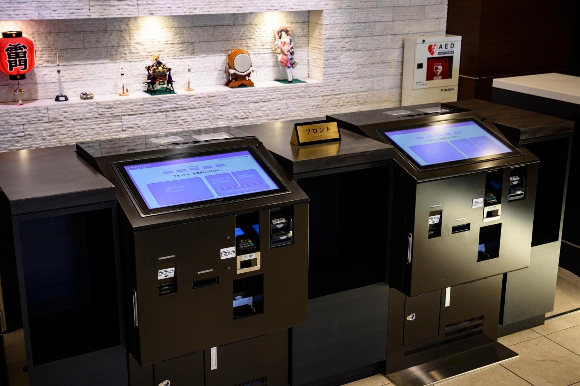 Hotel Keihan Asakusa Tokyo Dış mekan fotoğraf