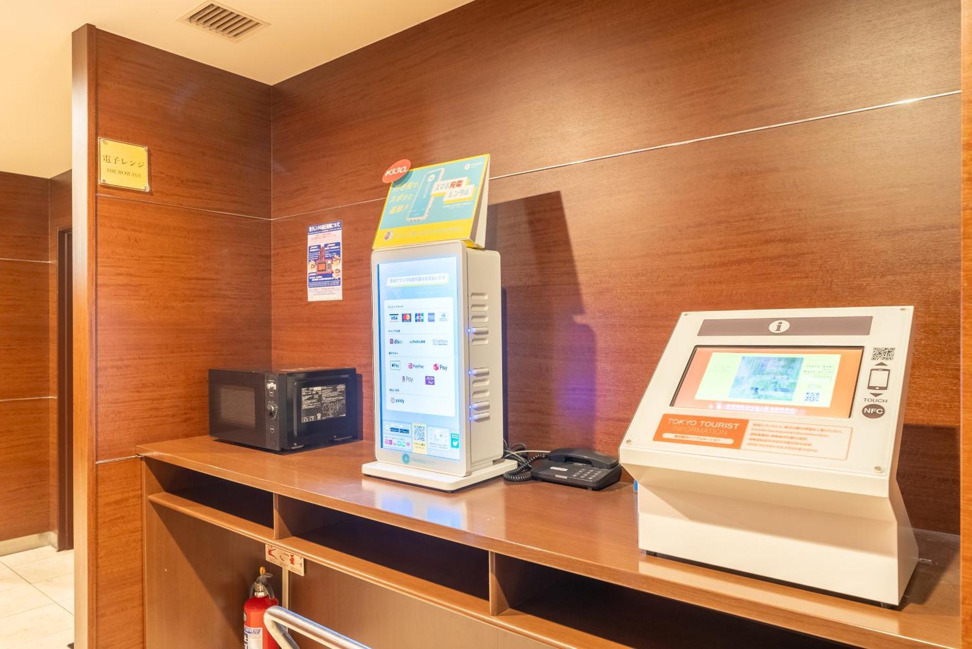 Hotel Keihan Asakusa Tokyo Dış mekan fotoğraf