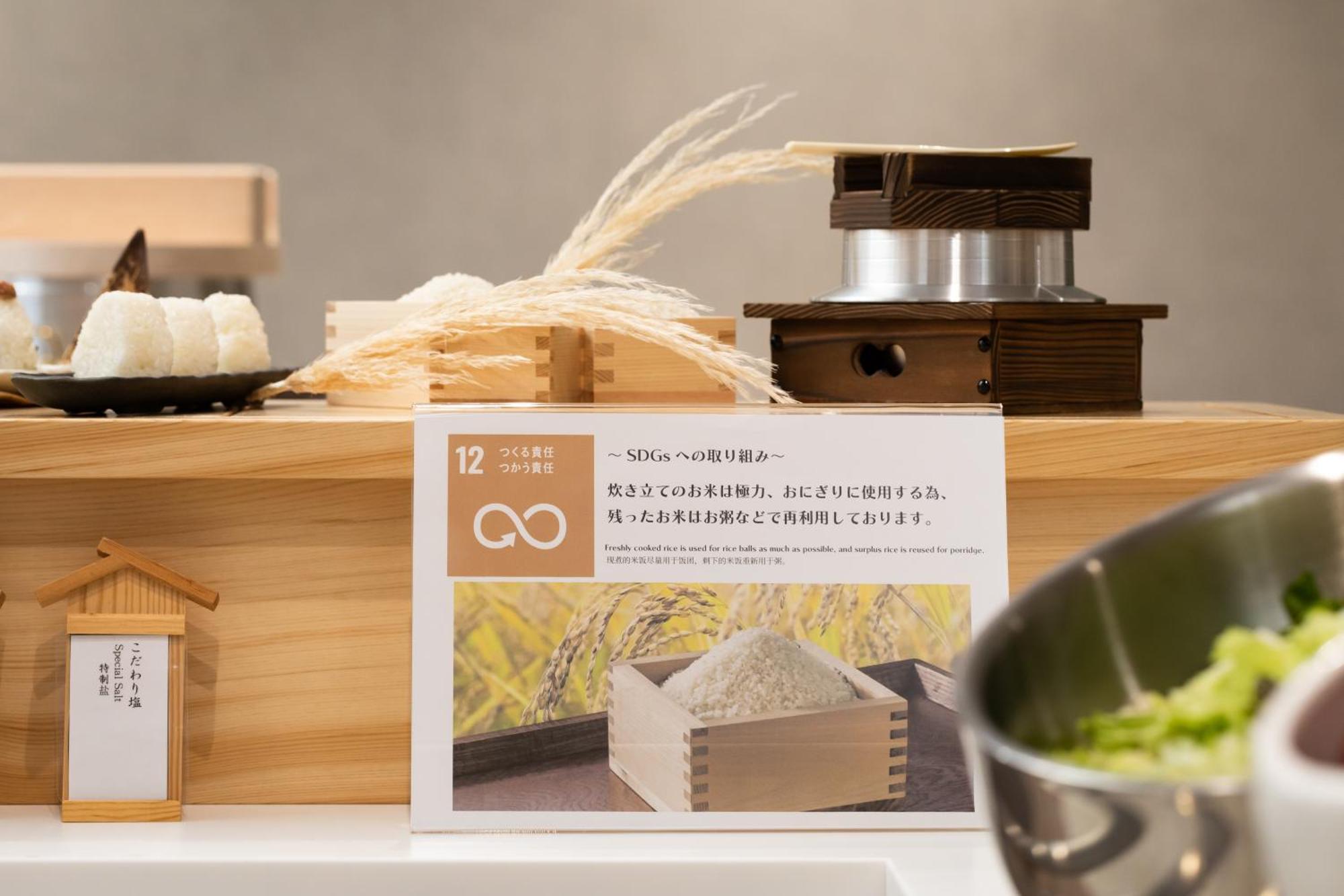 Hotel Keihan Asakusa Tokyo Dış mekan fotoğraf